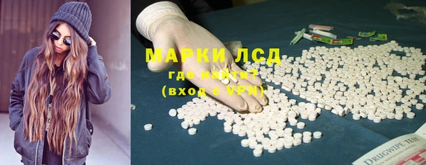 MDMA Бугульма